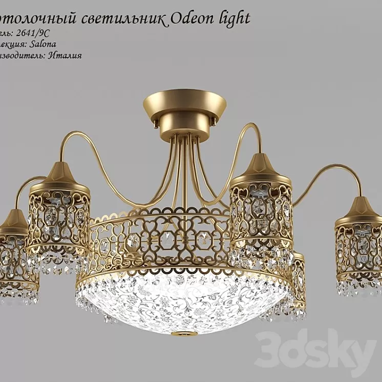 Chandelier Ceiling Odeon Light 2641/9C Salona 3D Model