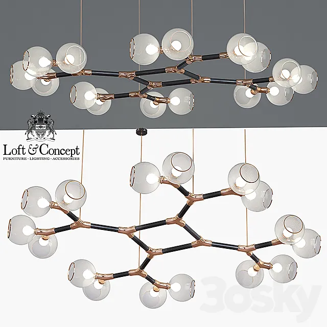 Chandelier Horus Suspension Light 3DModel