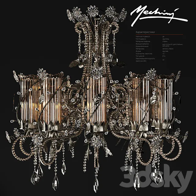Chandelier Mechini Marina Putilovskaya L802 _ 10 3D Model