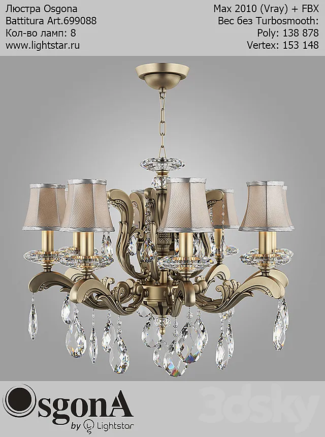 Chandelier Osgona Battitura Art.699088 Free Download