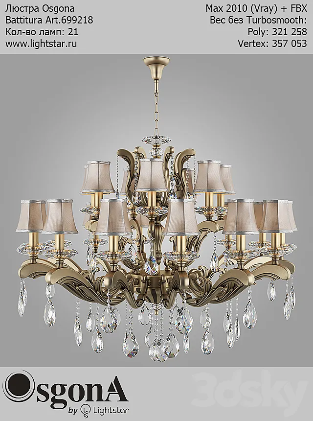Chandelier Osgona Battitura Art.699218 3D Model