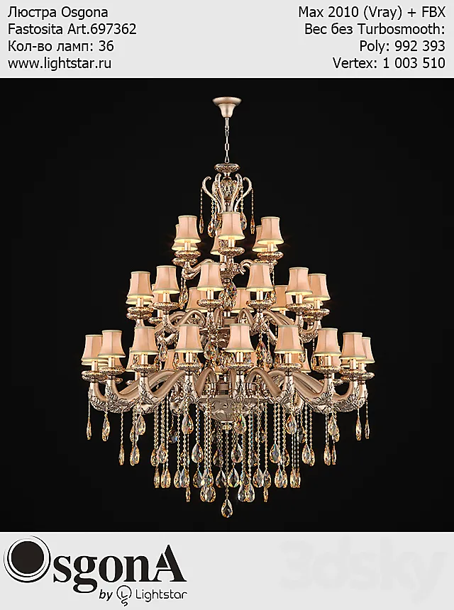 Chandelier Osgona Fastosita Art.697362 3D Model