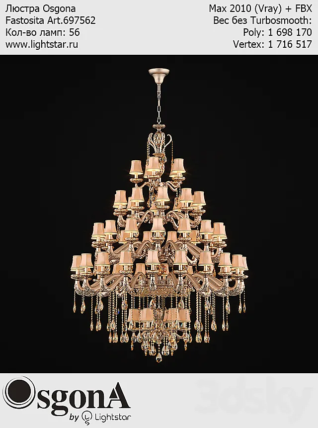 Chandelier Osgona Fastosita Art.697562 3D Model