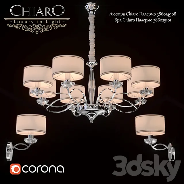 Chandelier. sconce Chiaro Palermo 3DModel