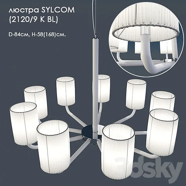 Chandelier SYLCOM (2120_9 K BL) Free Download