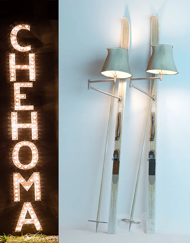 Chehoma floor lamp Free Download