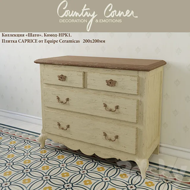 Chest HPK1 and tile CAPRICE by Equipe Ceramicas 3D Model