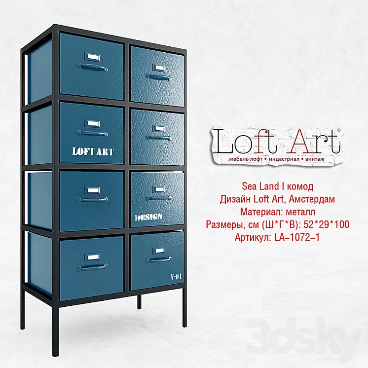 Chest Loftart 3D Model