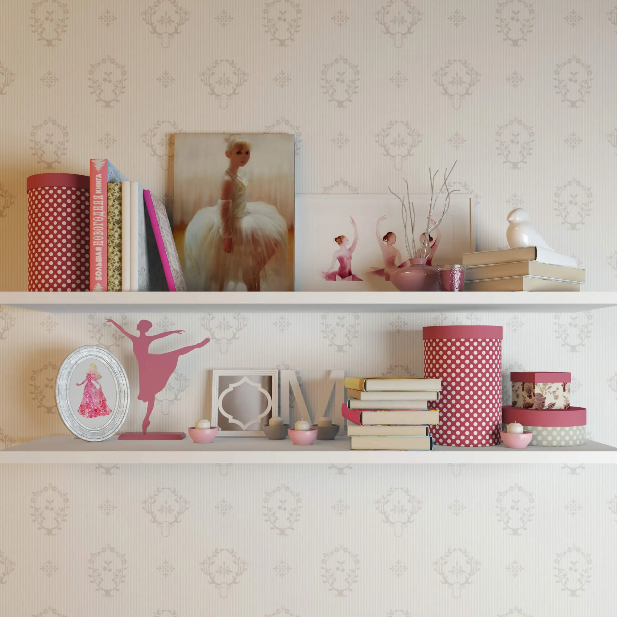 child-room - Decorative set in the nursery 11 3D Model