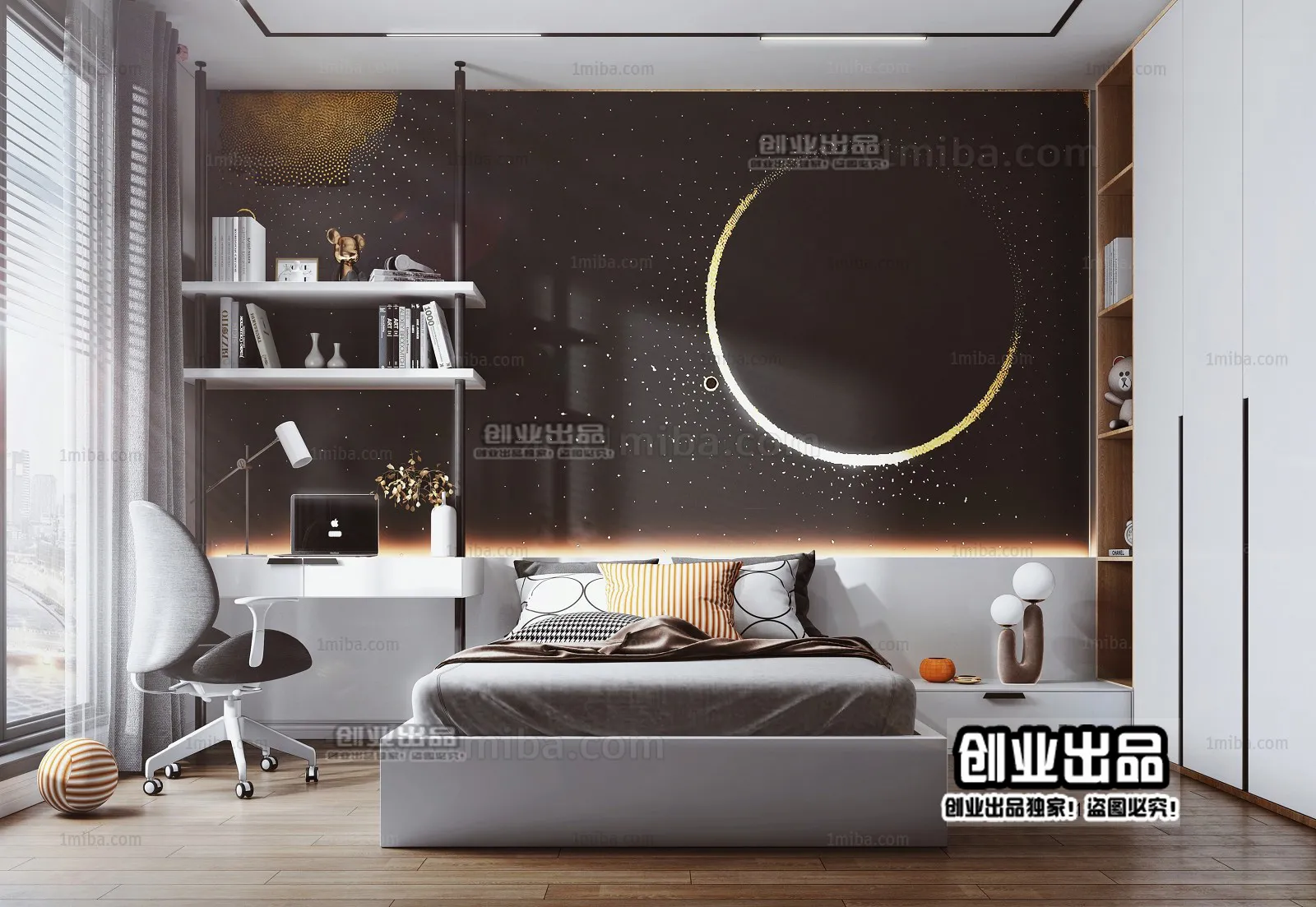 Children Room 3D Interior Scene - 3D Models - 014