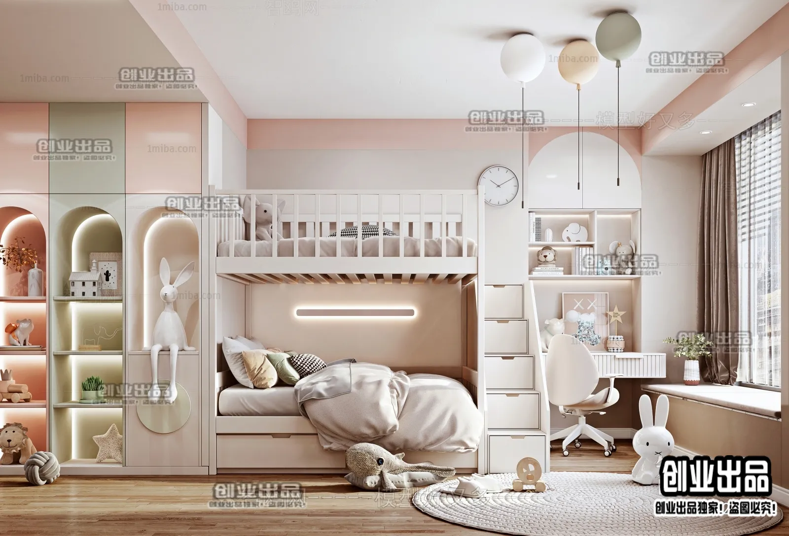 Children Room 3D Interior Scene - 3D Models - 033