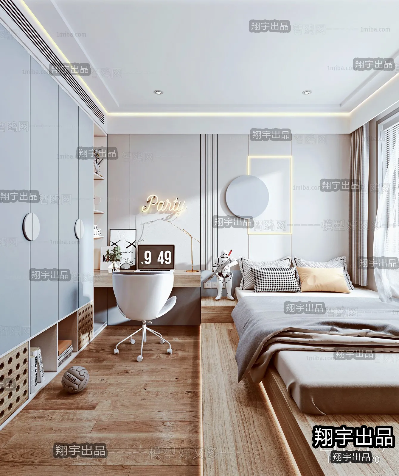 Children Room 3D Interior Scene - 3D Models - 056