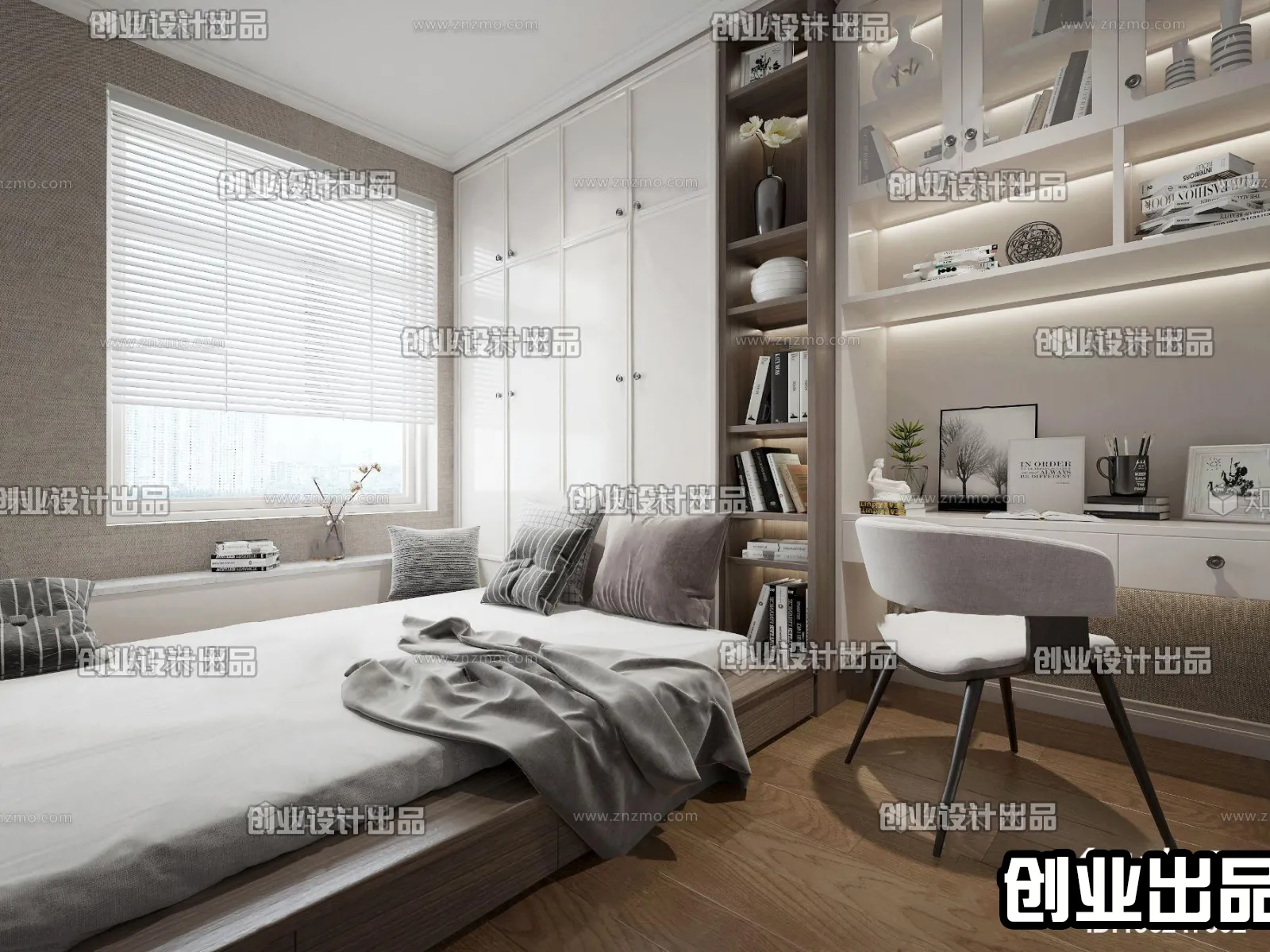 Children Room 3D Interior Scene - 3D Models - 064