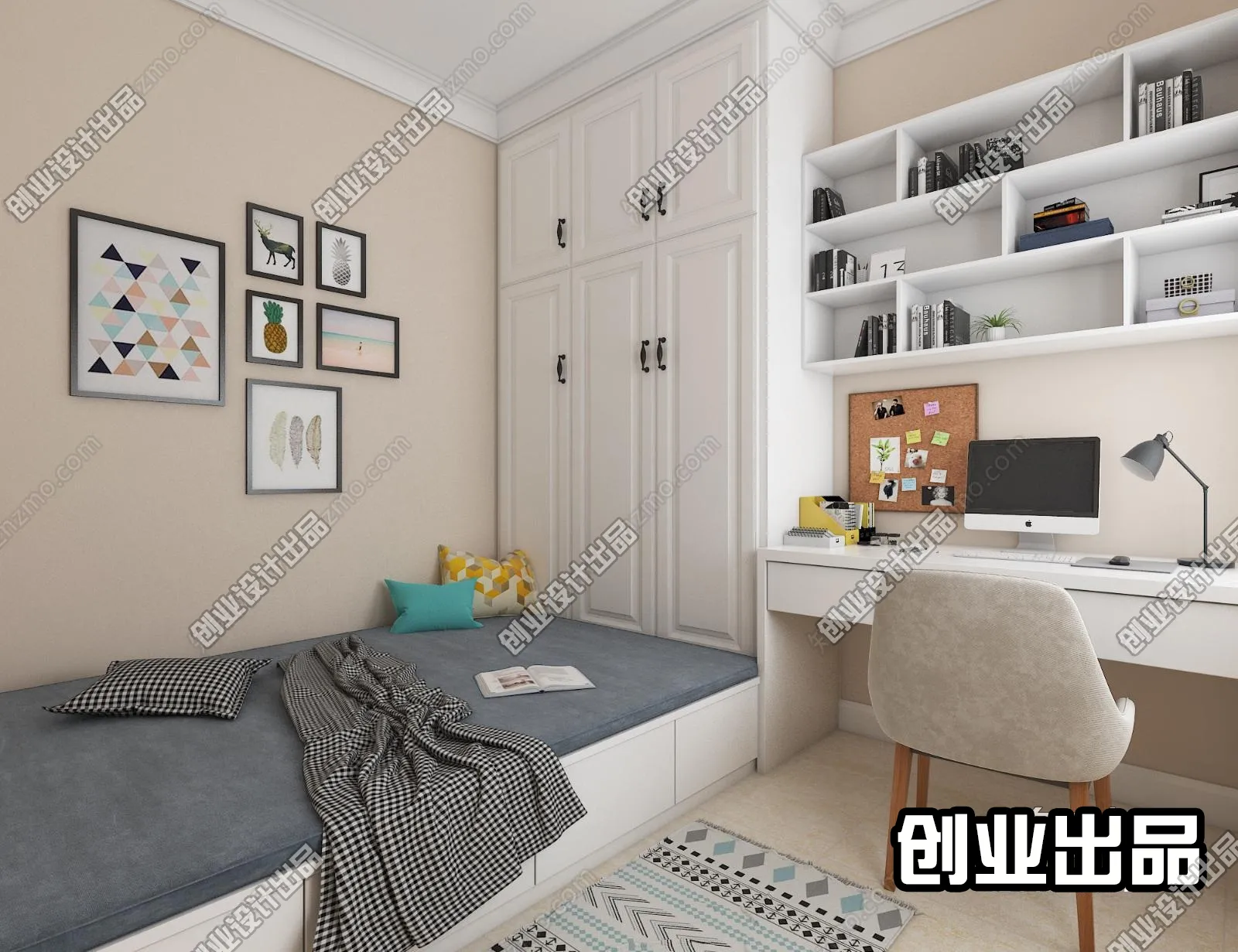 Children Room 3D Interior Scene - 3D Models - 065
