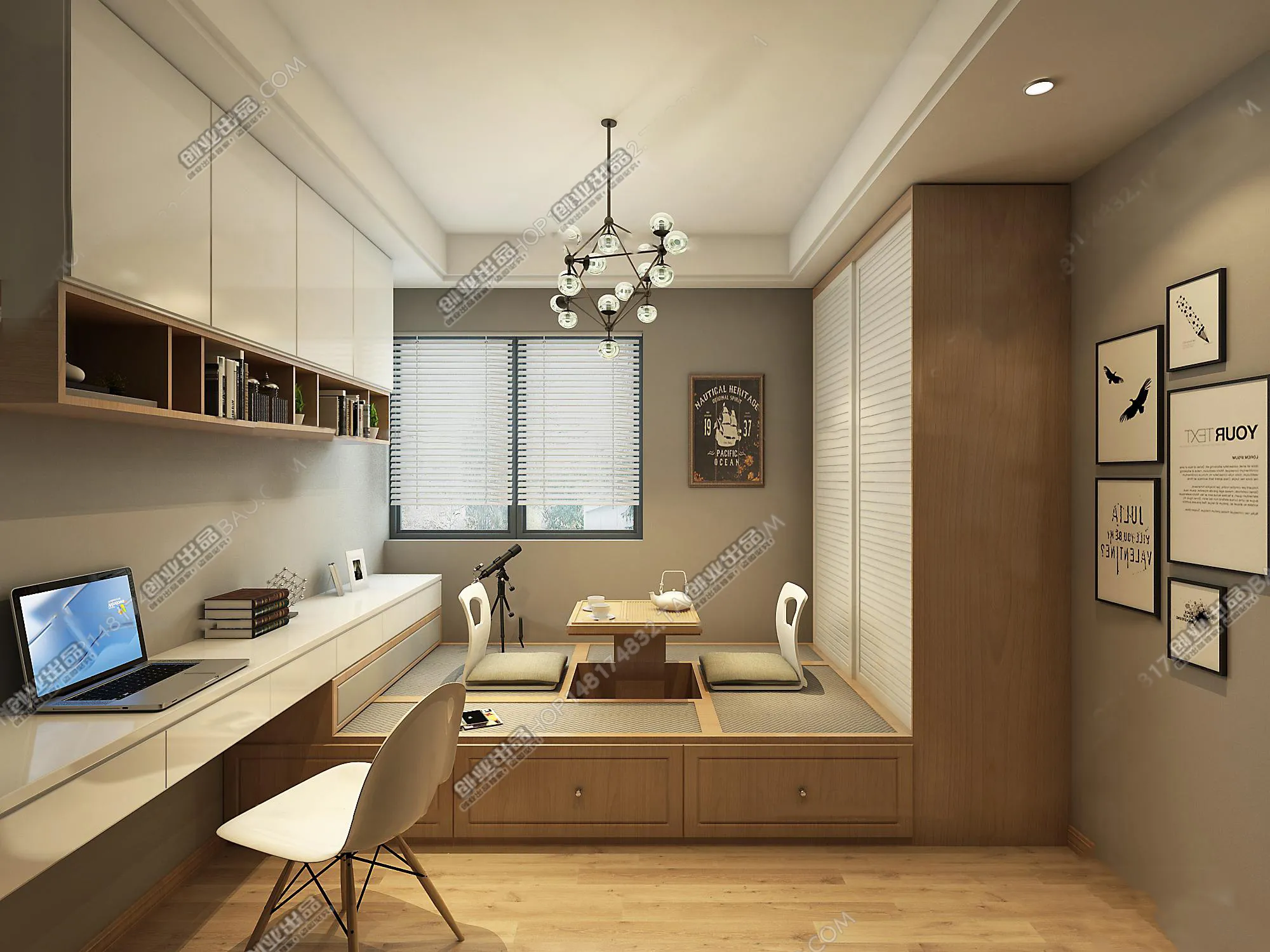 Children Room 3D Interior Scene - 3D Models - 072