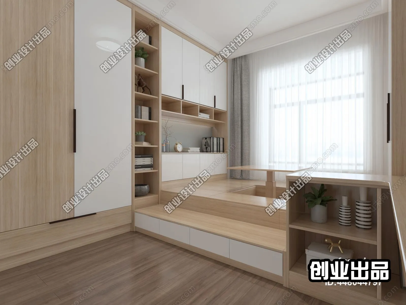 Children Room 3D Interior Scene - 3D Models - 074