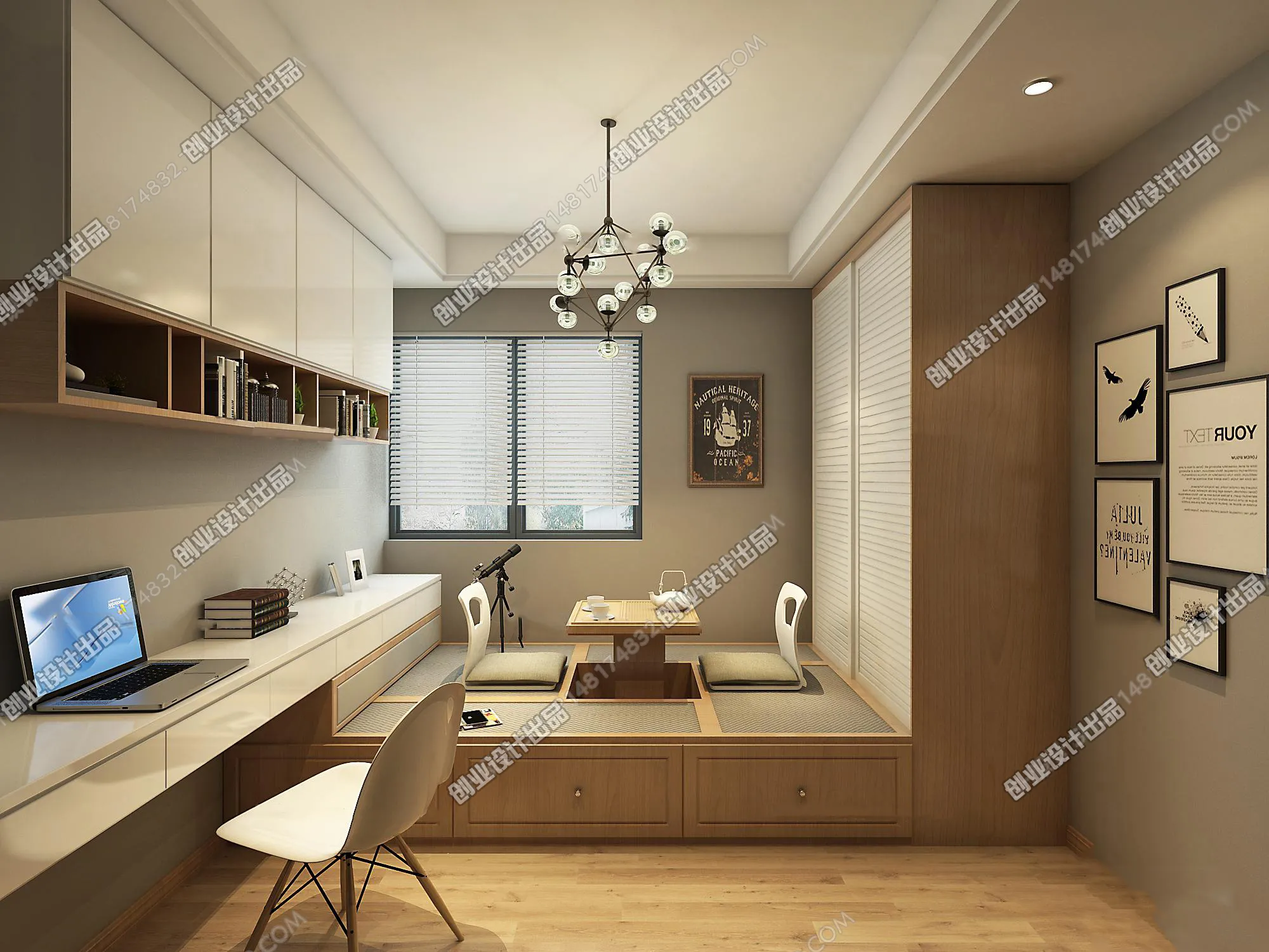 Children Room 3D Interior Scene - 3D Models - 077