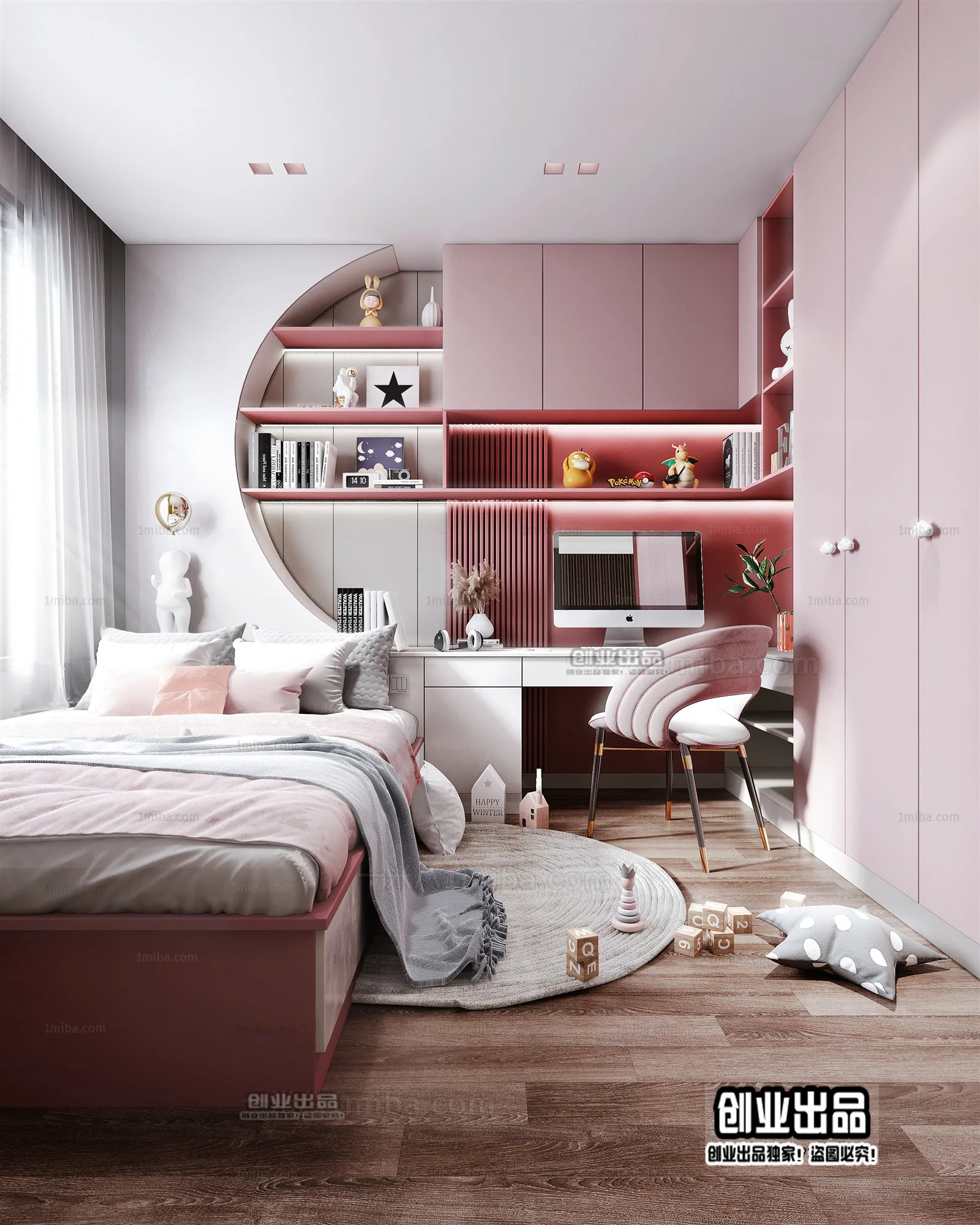 Children Room 3D Interior Scene - 3D Models - 088