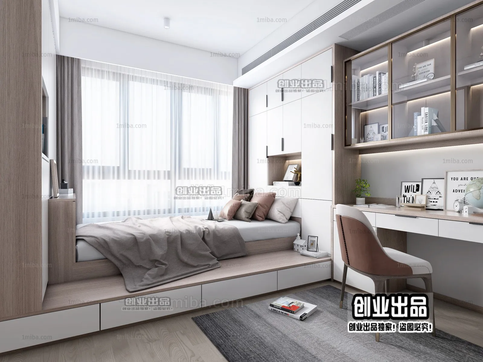 Children Room 3D Interior Scene - 3D Models - 094