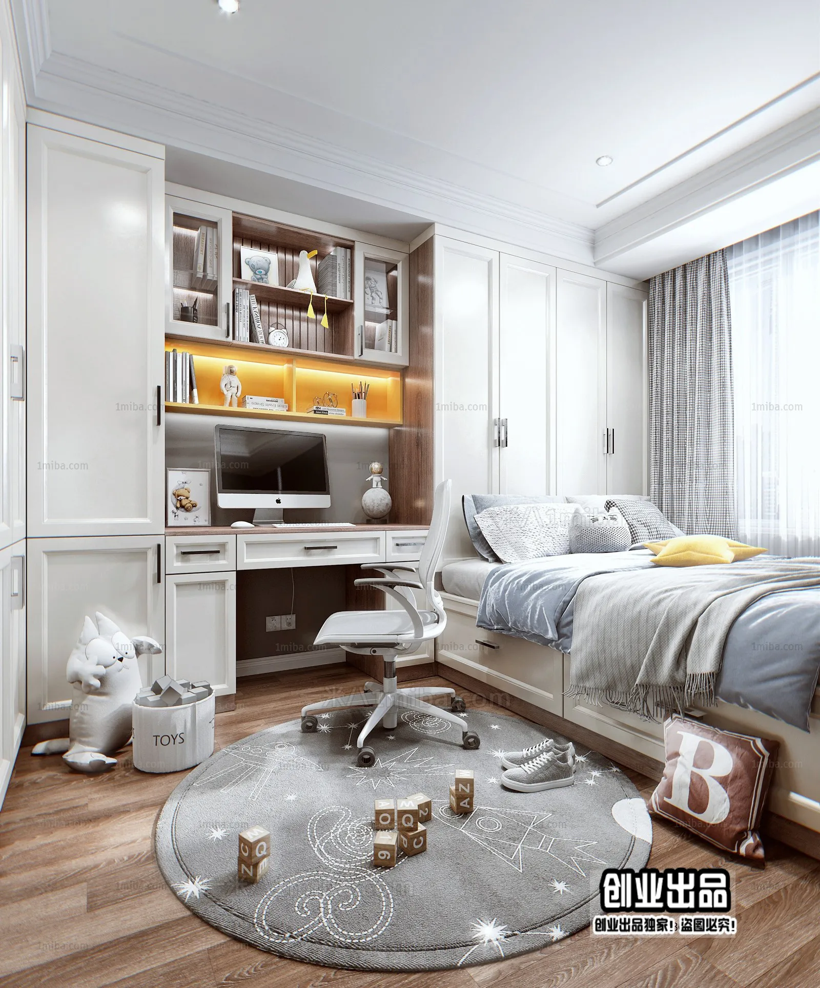 Children Room 3D Interior Scene - 3D Models - 096