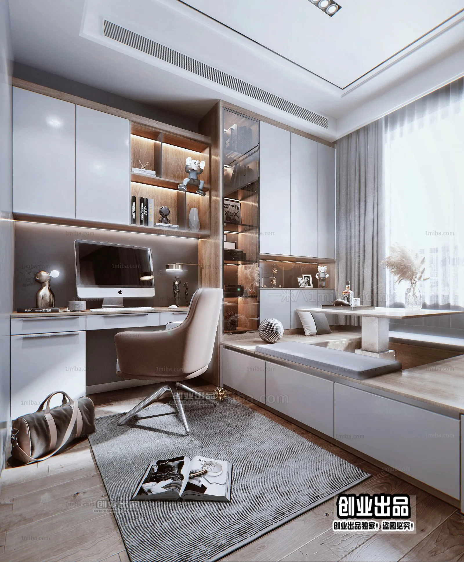 Children Room 3D Interior Scene - 3D Models - 099