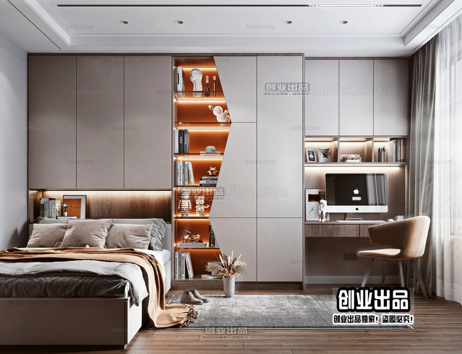 Children Room 3D Interior Scene - 3D Models - 107