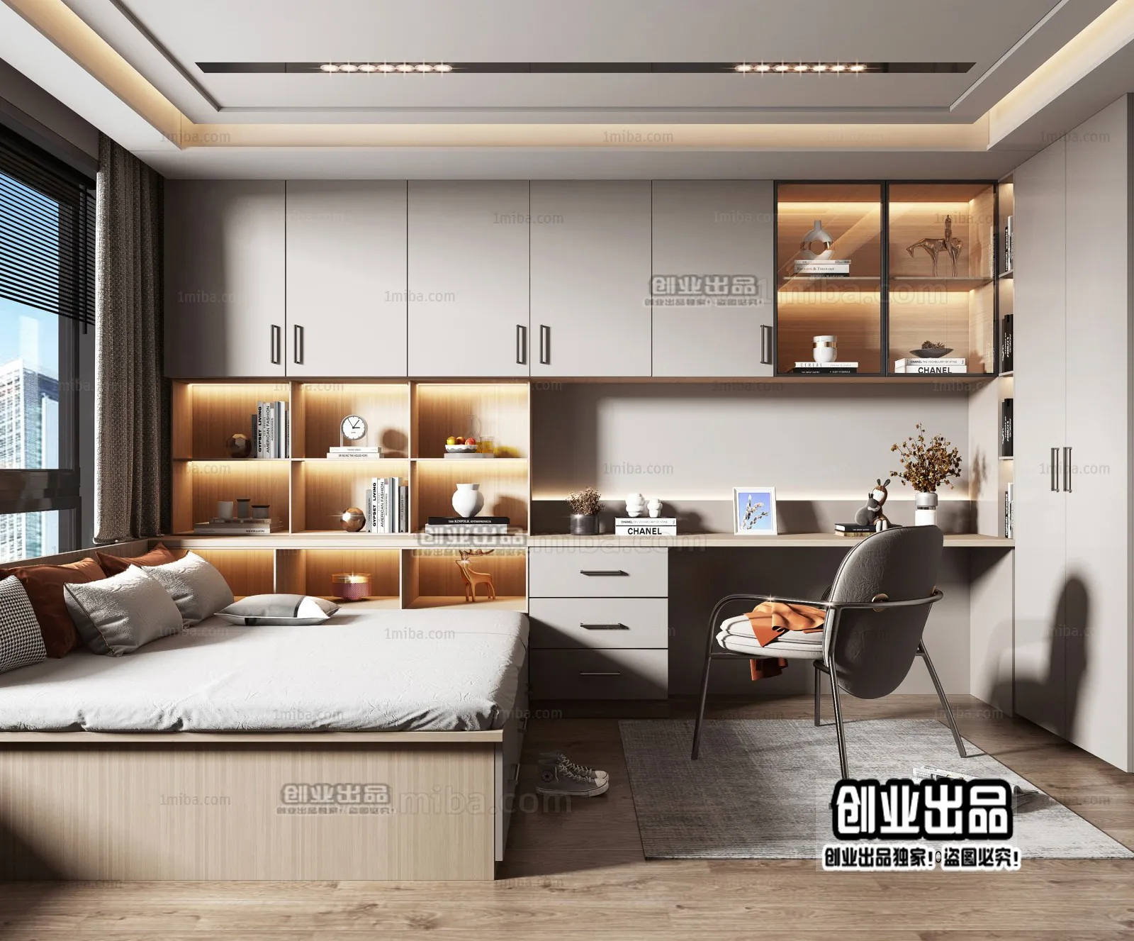 Children Room 3D Interior Scene - 3D Models - 119