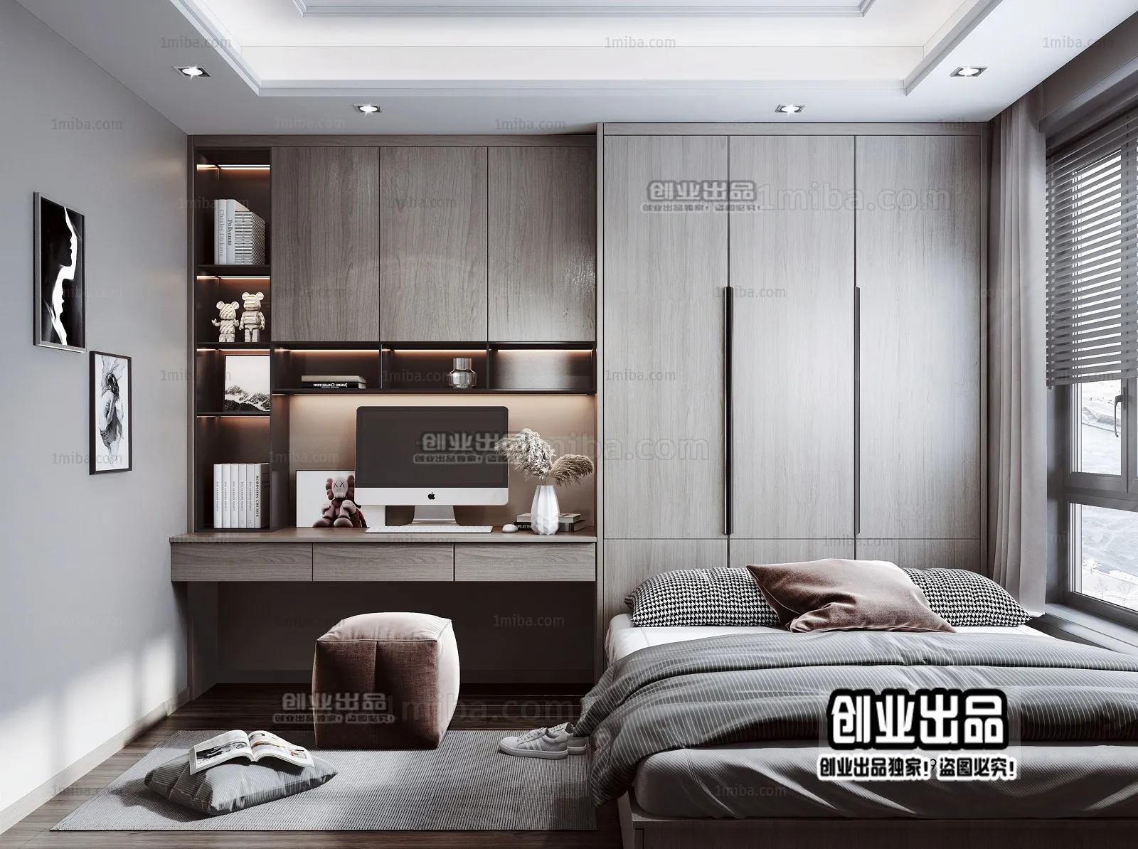 Children Room 3D Interior Scene - 3D Models - 126