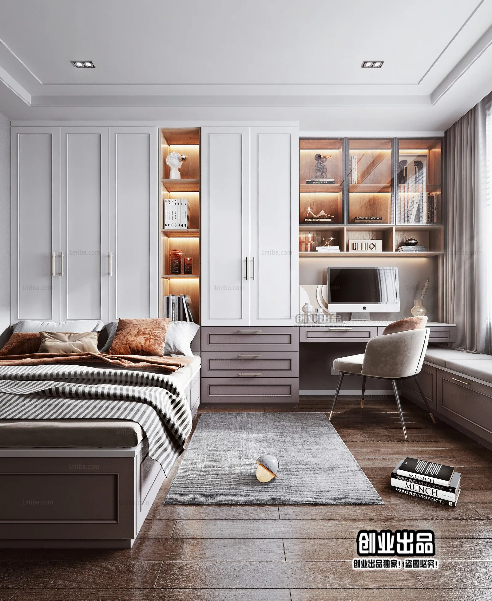 Children Room 3D Interior Scene - 3D Models - 133