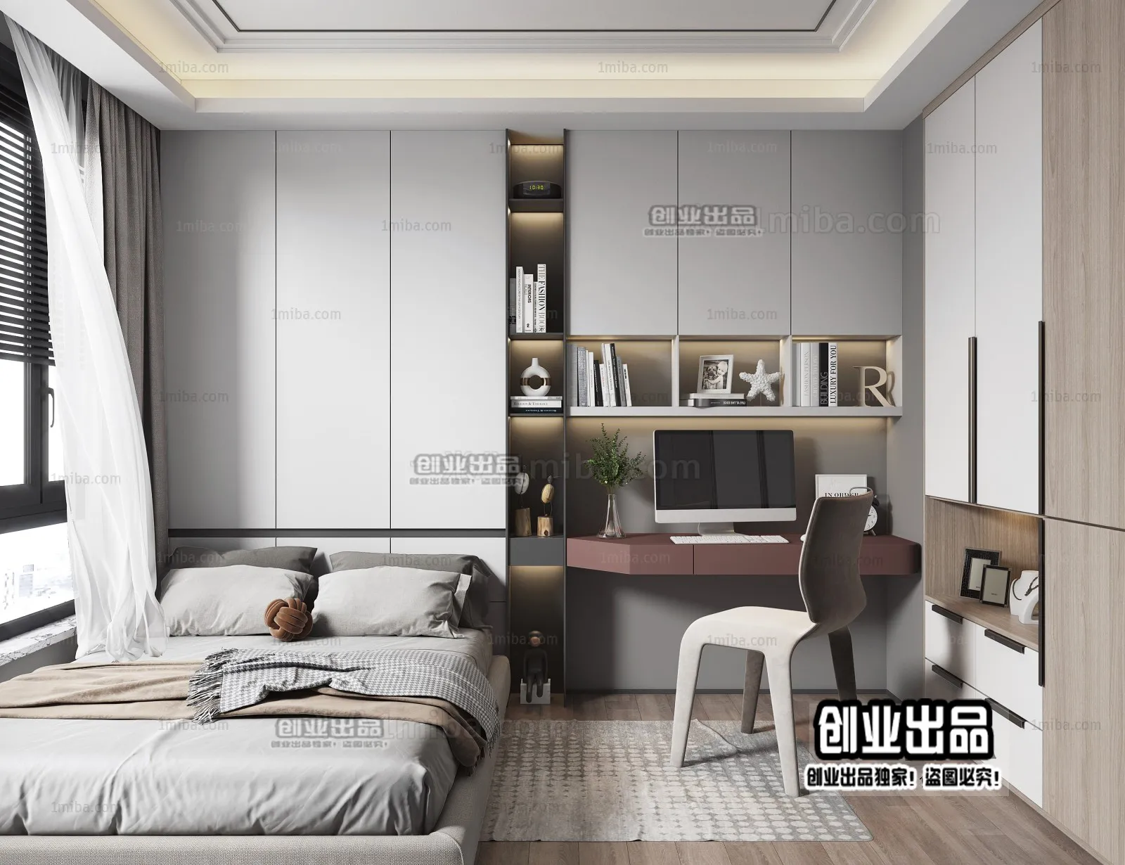 Children Room 3D Interior Scene - 3D Models - 134