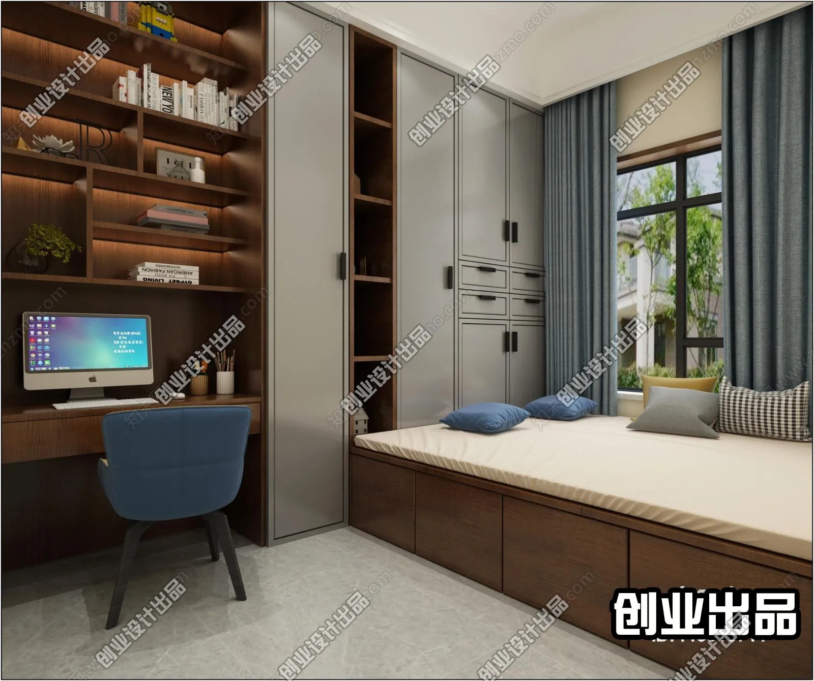 Children Room 3D Interior Scene - 3D Models - 139