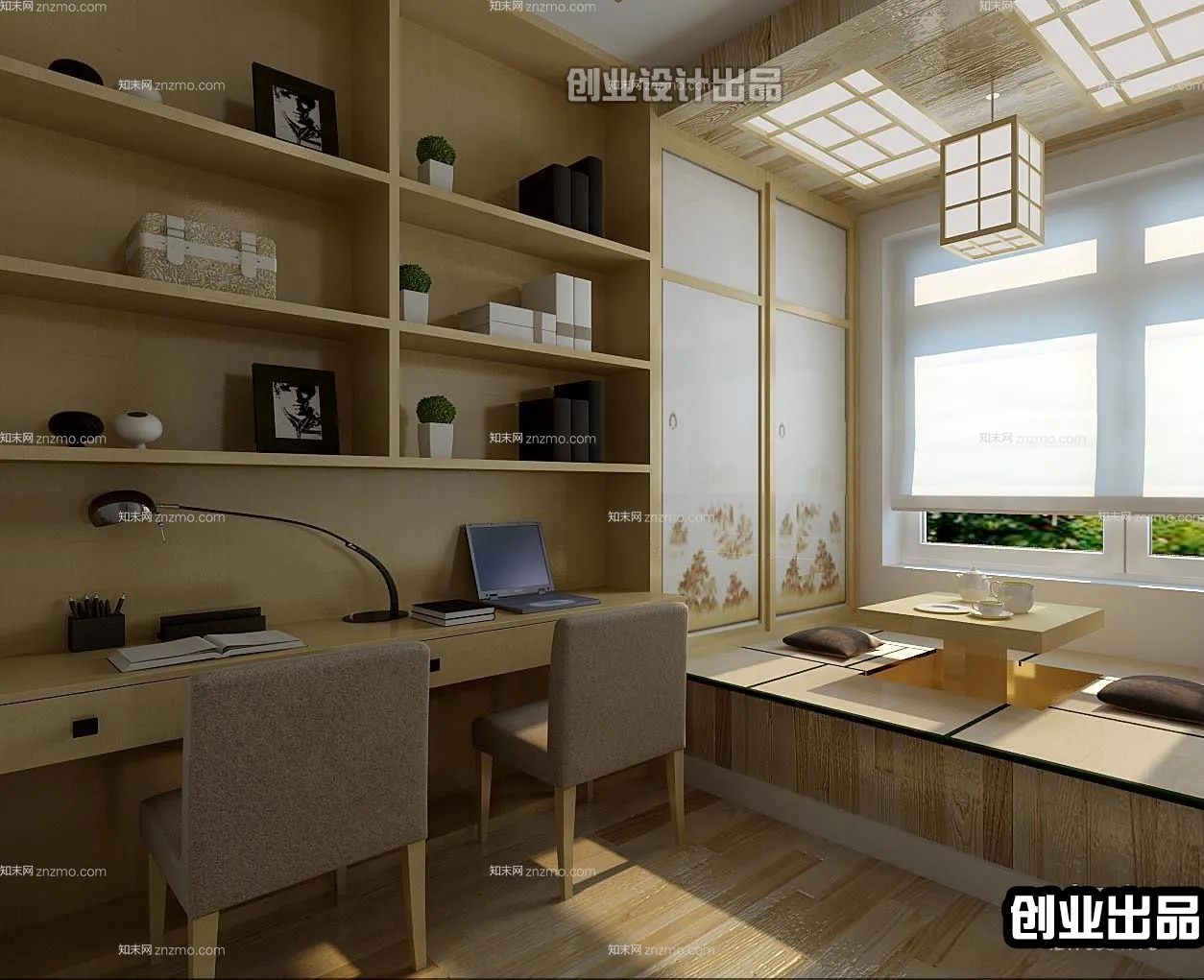 Children Room 3D Interior Scene - 3D Models - 140