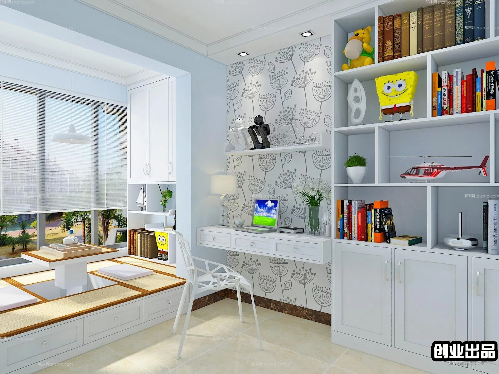 Children Room 3D Interior Scene - 3D Models - 142