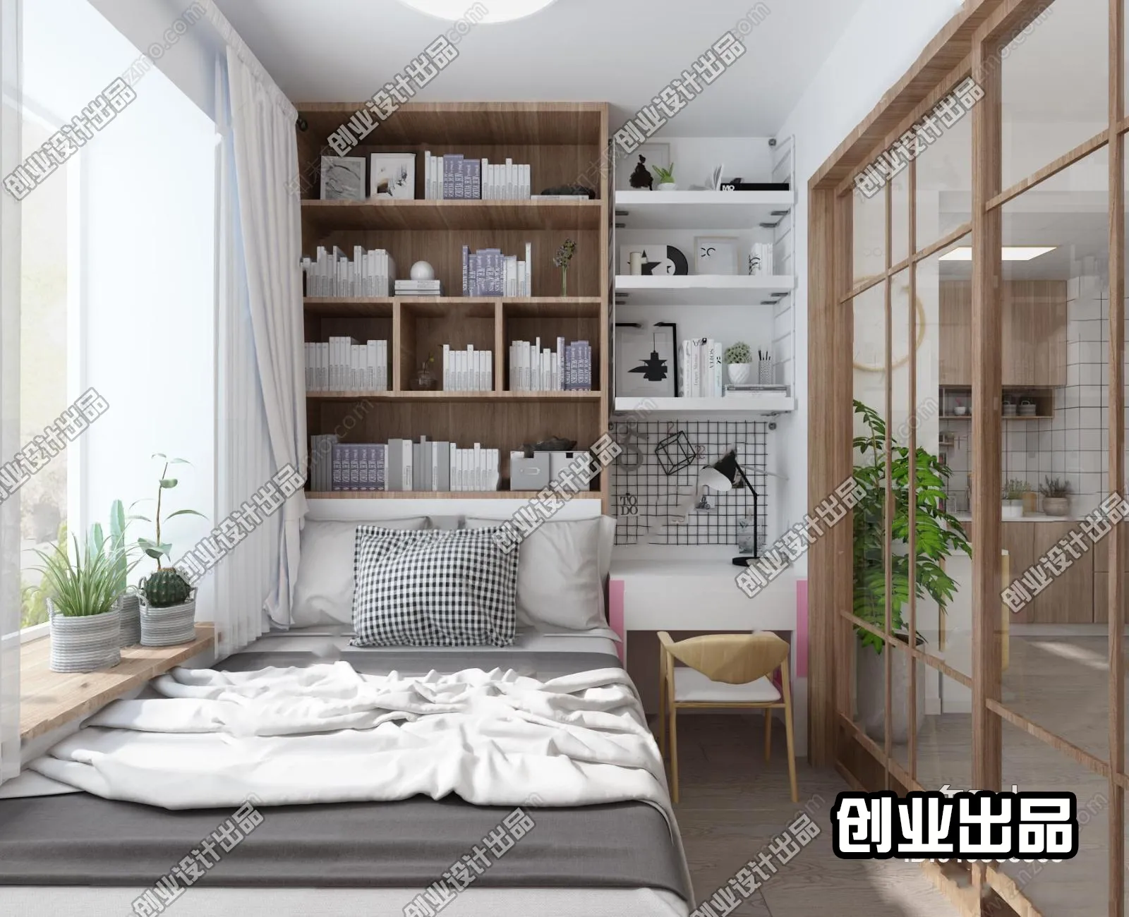 Children Room 3D Interior Scene - 3D Models - 144