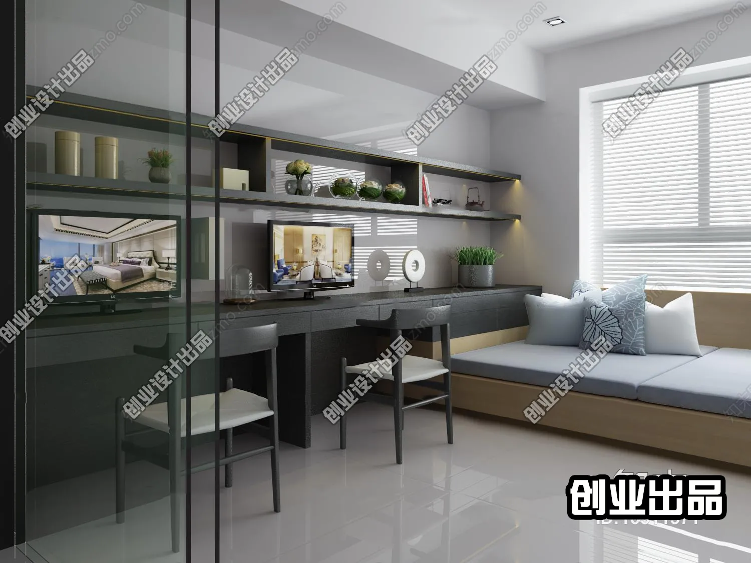 Children Room 3D Interior Scene - 3D Models - 147