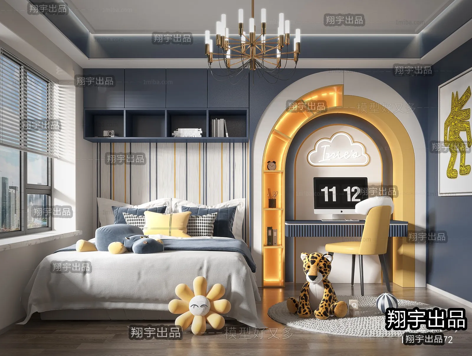 Children Room 3D Interior Scene - 3D Models - 184