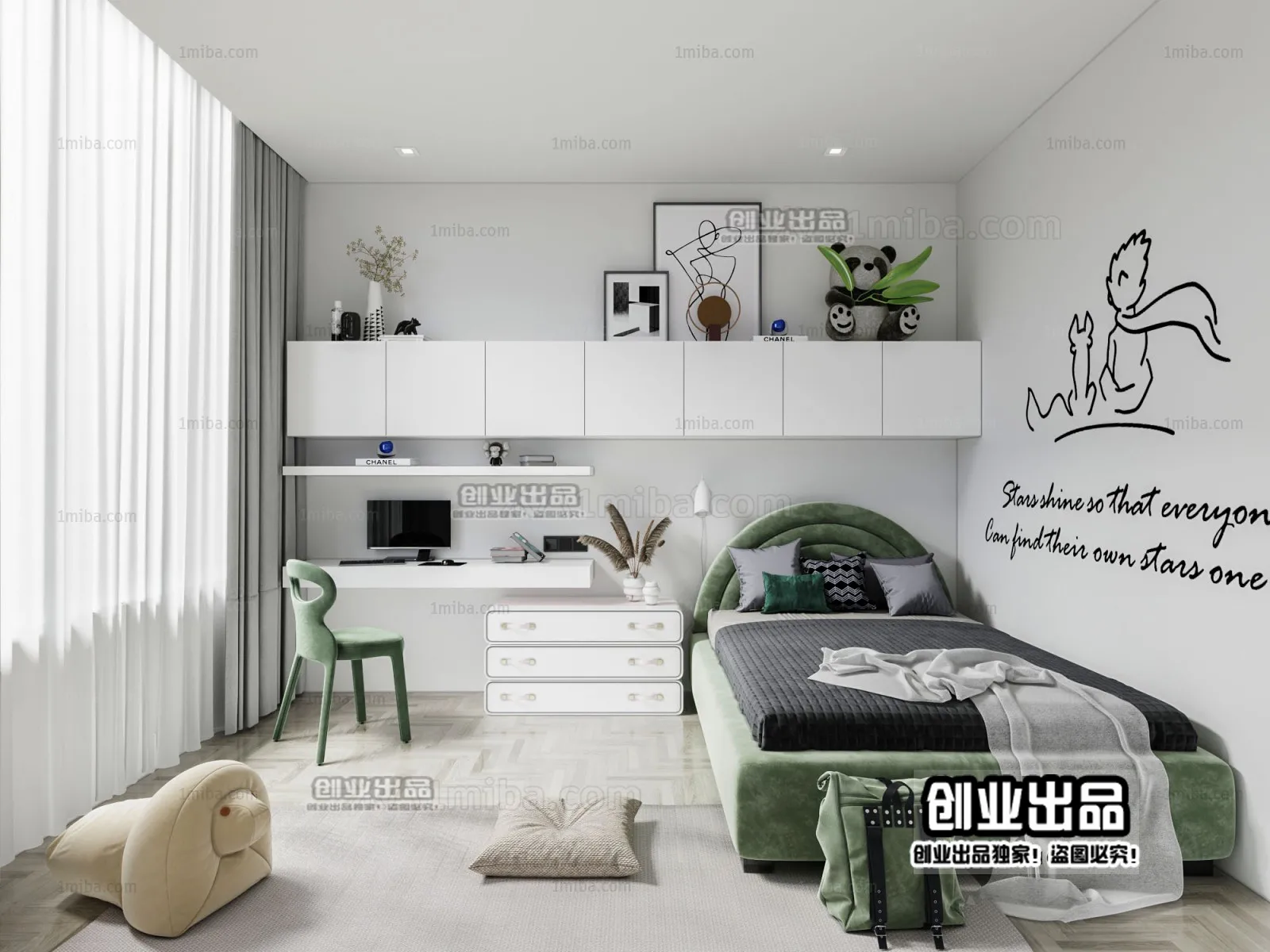 Children Room 3D Interior Scene - 3D Models - 215