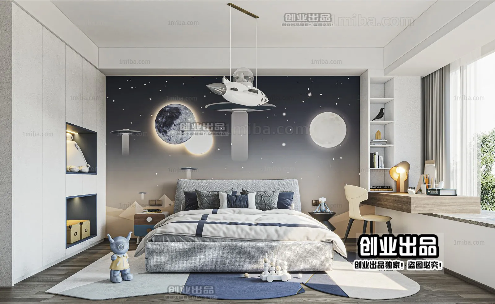 Children Room 3D Interior Scene - 3D Models - 219