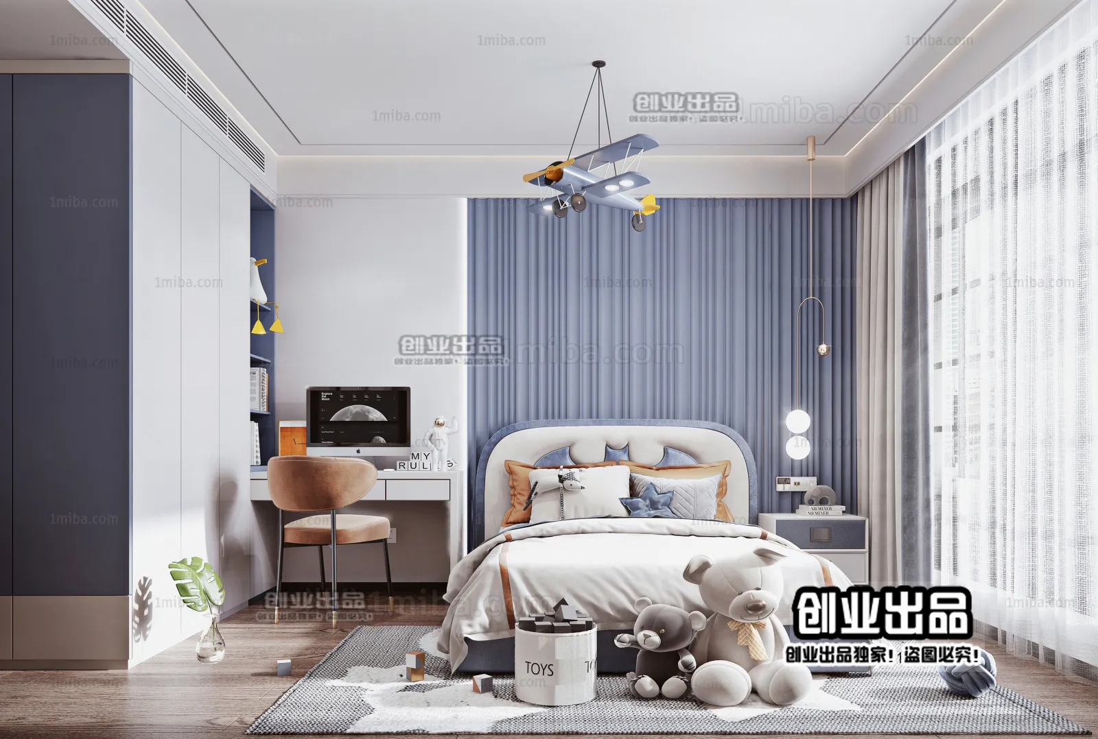 Children Room 3D Interior Scene - 3D Models - 223