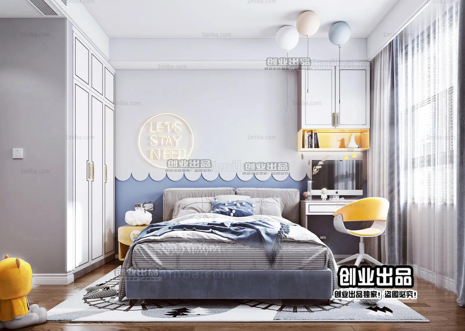 Children Room 3D Interior Scene - 3D Models - 224