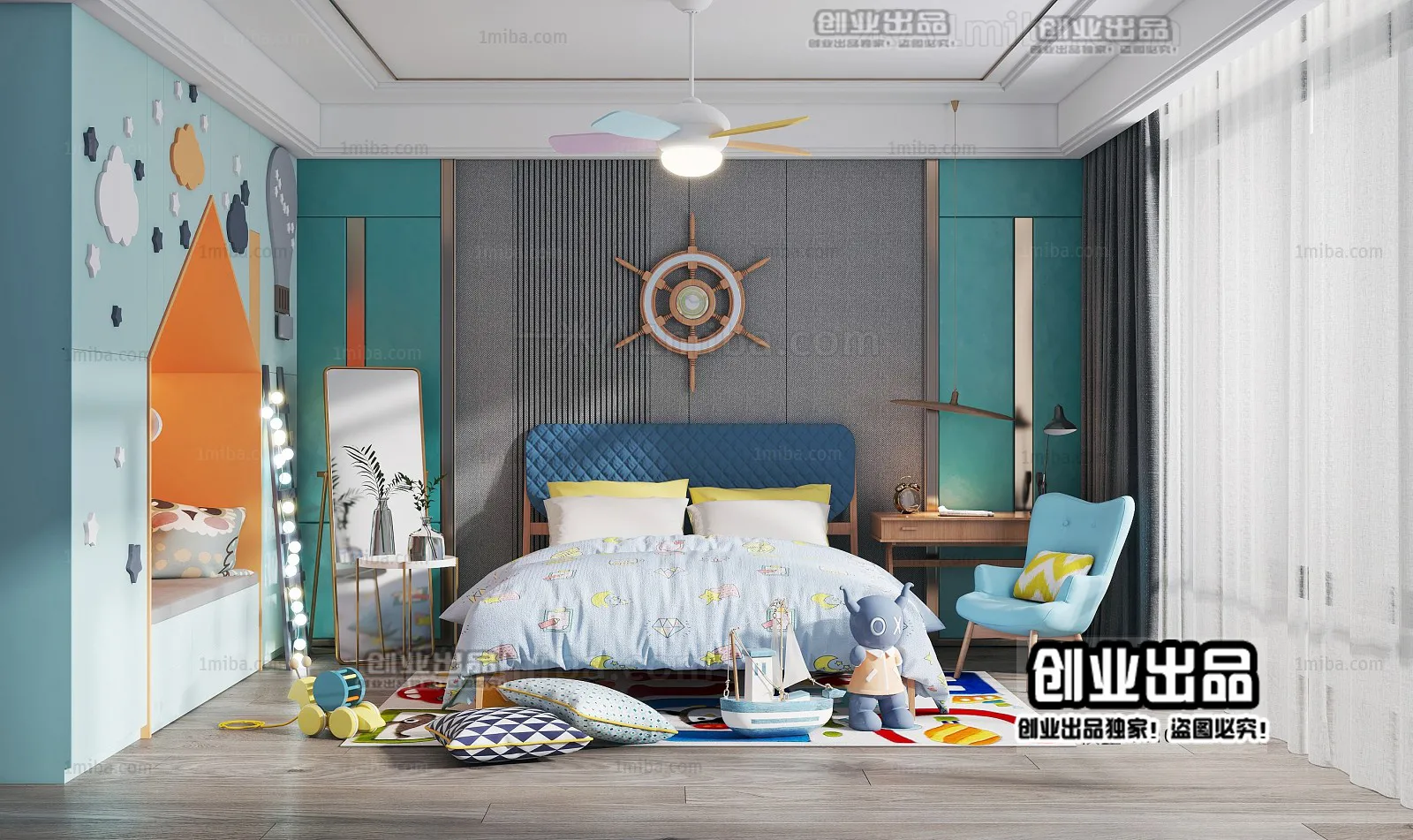 Children Room 3D Interior Scene - 3D Models - 225