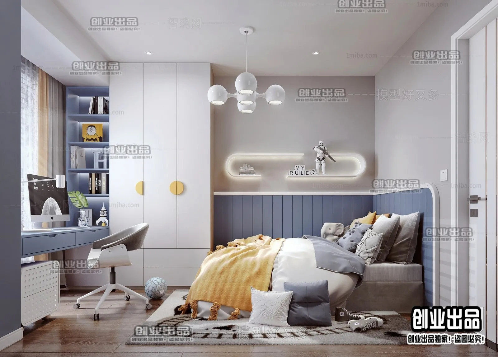 Children Room 3D Interior Scene - 3D Models - 229