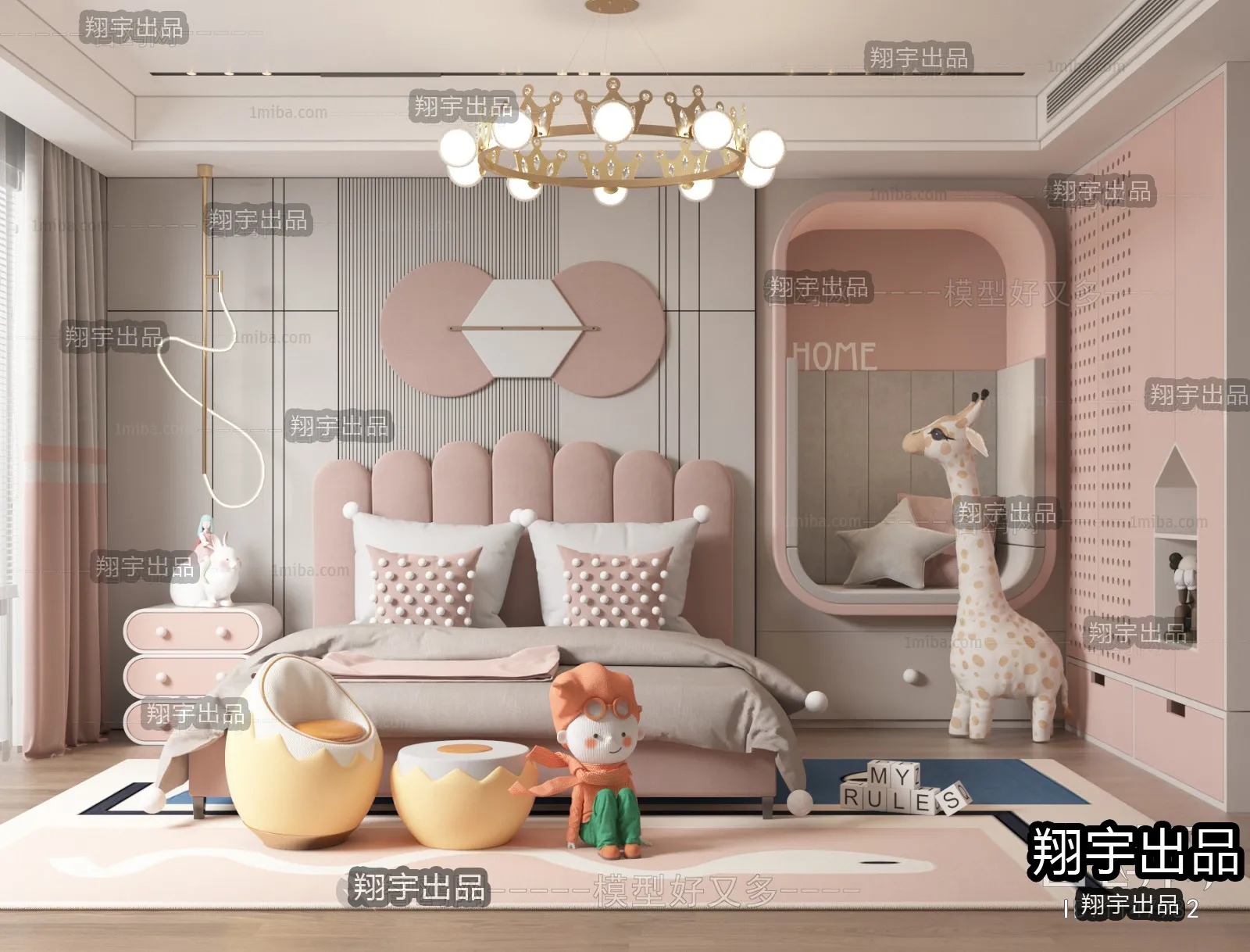 Children Room 3D Interior Scene - 3D Models - 243