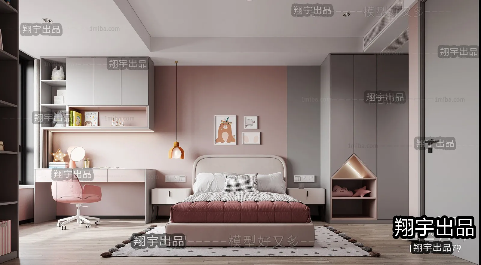 Children Room 3D Interior Scene - 3D Models - 247