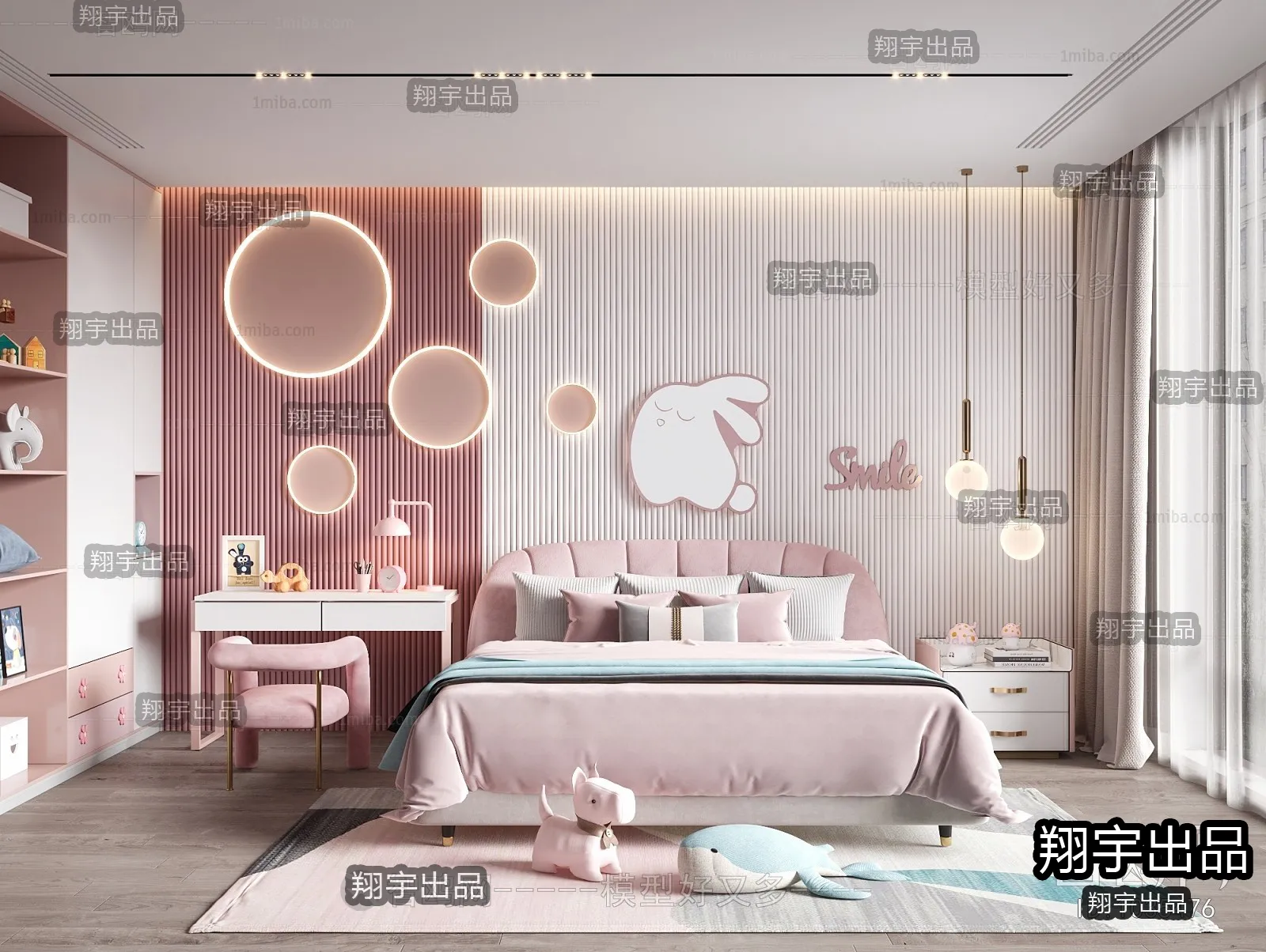 Children Room 3D Interior Scene - 3D Models - 248