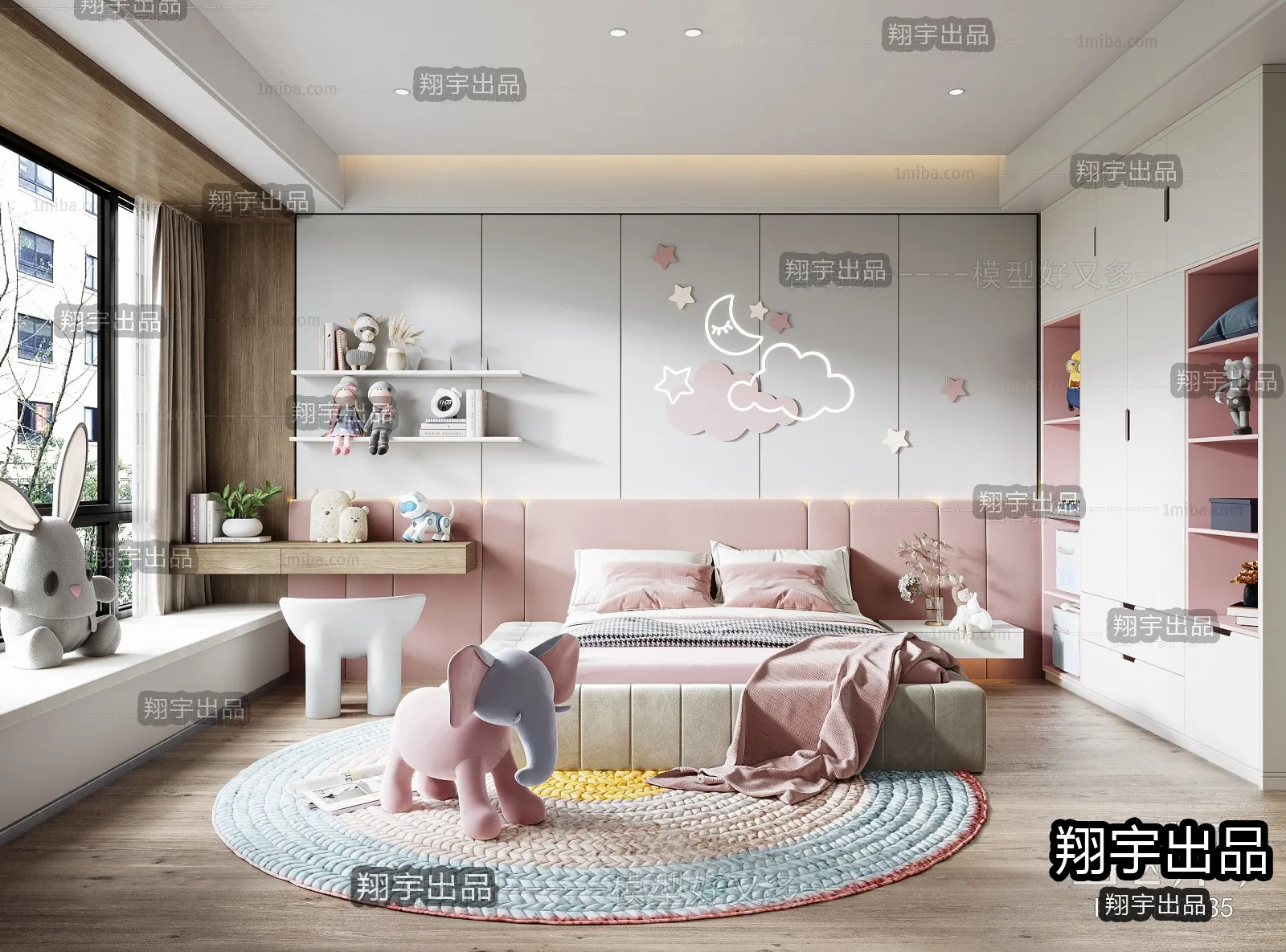Children Room 3D Interior Scene - 3D Models - 250