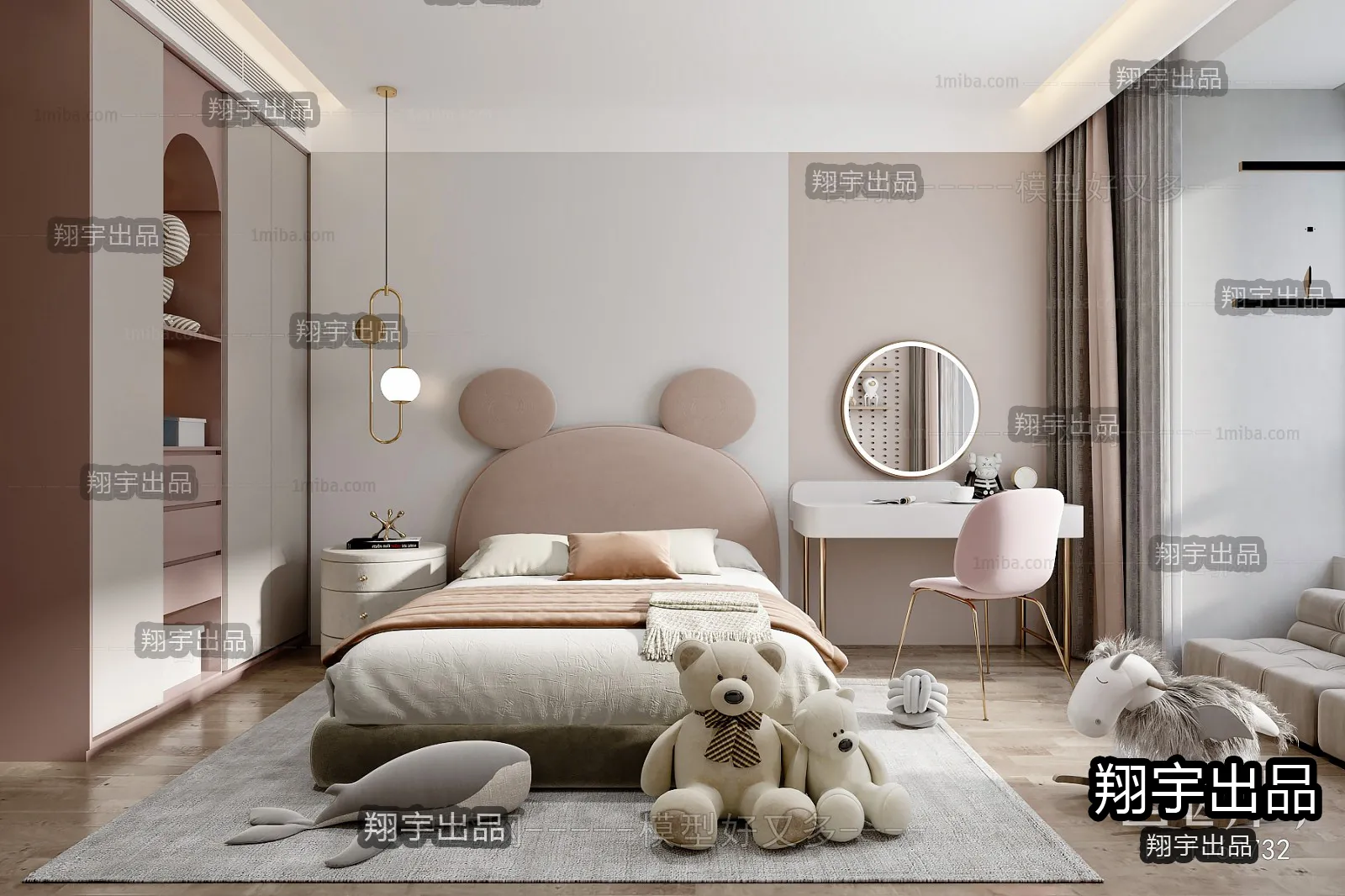 Children Room 3D Interior Scene - 3D Models - 255