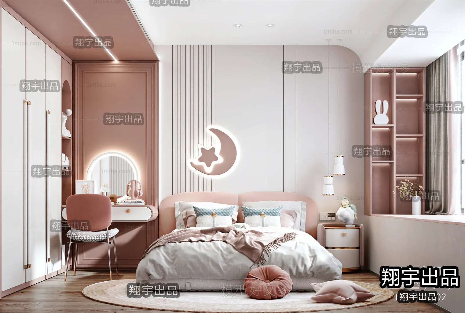 Children Room 3D Interior Scene - 3D Models - 260