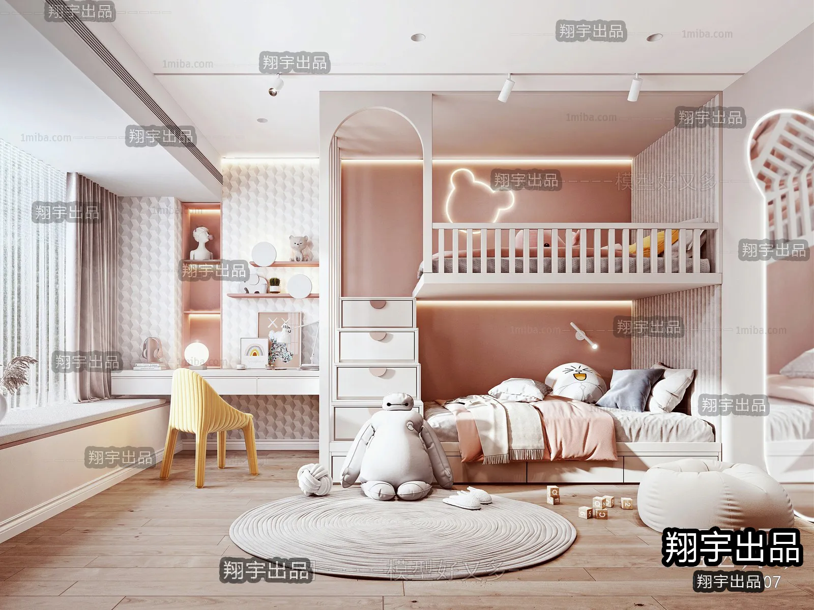 Children Room 3D Interior Scene - 3D Models - 261
