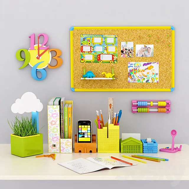 Children set 3DModel